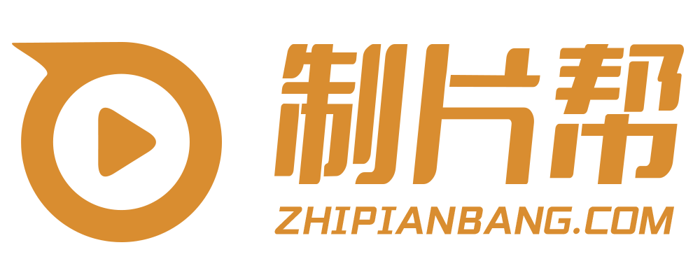 鹿寨县宣传片制作